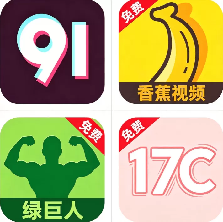 榴莲视频网页版标志