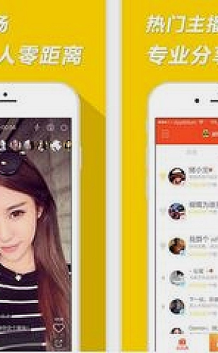 本周热门视频片单专题